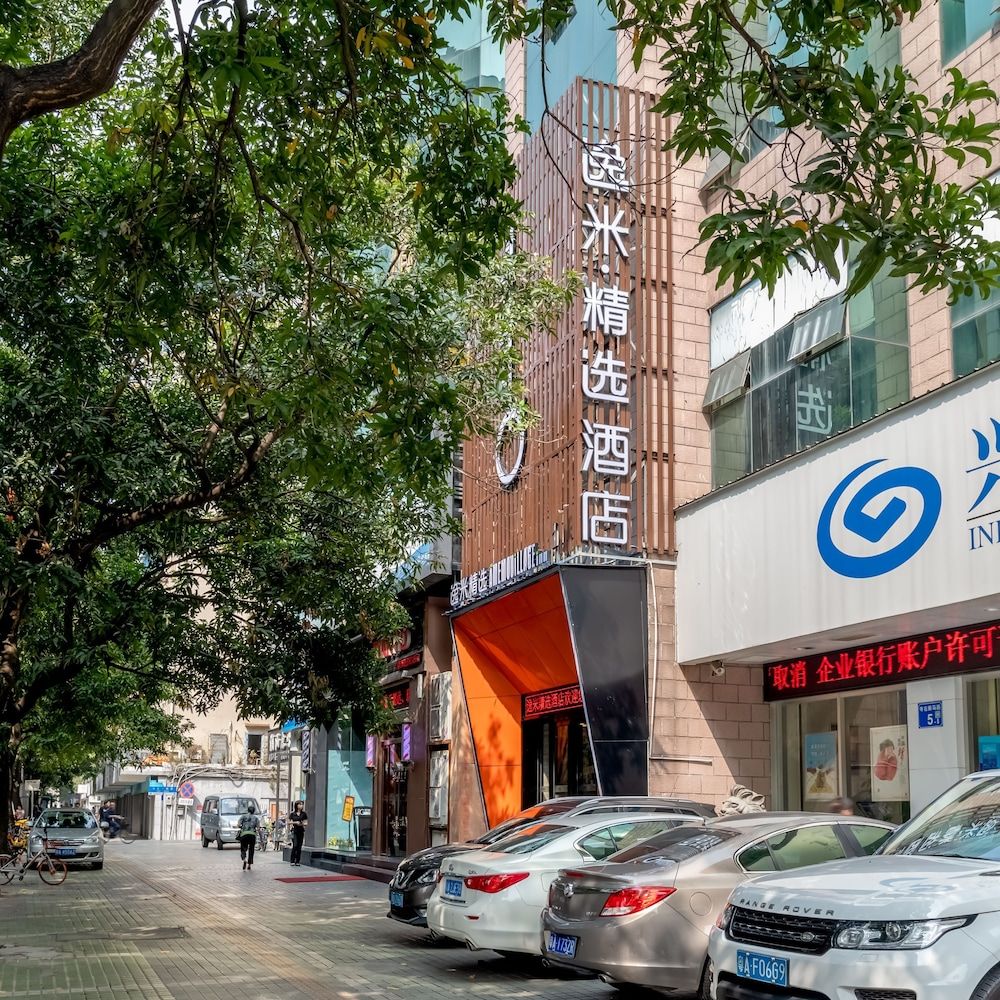 undefined Yimi Hotel Wuyang New Town 7