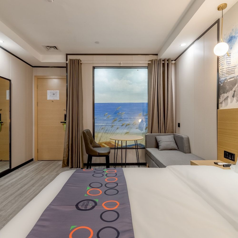 undefined Yimi Hotel Wuyang New Town