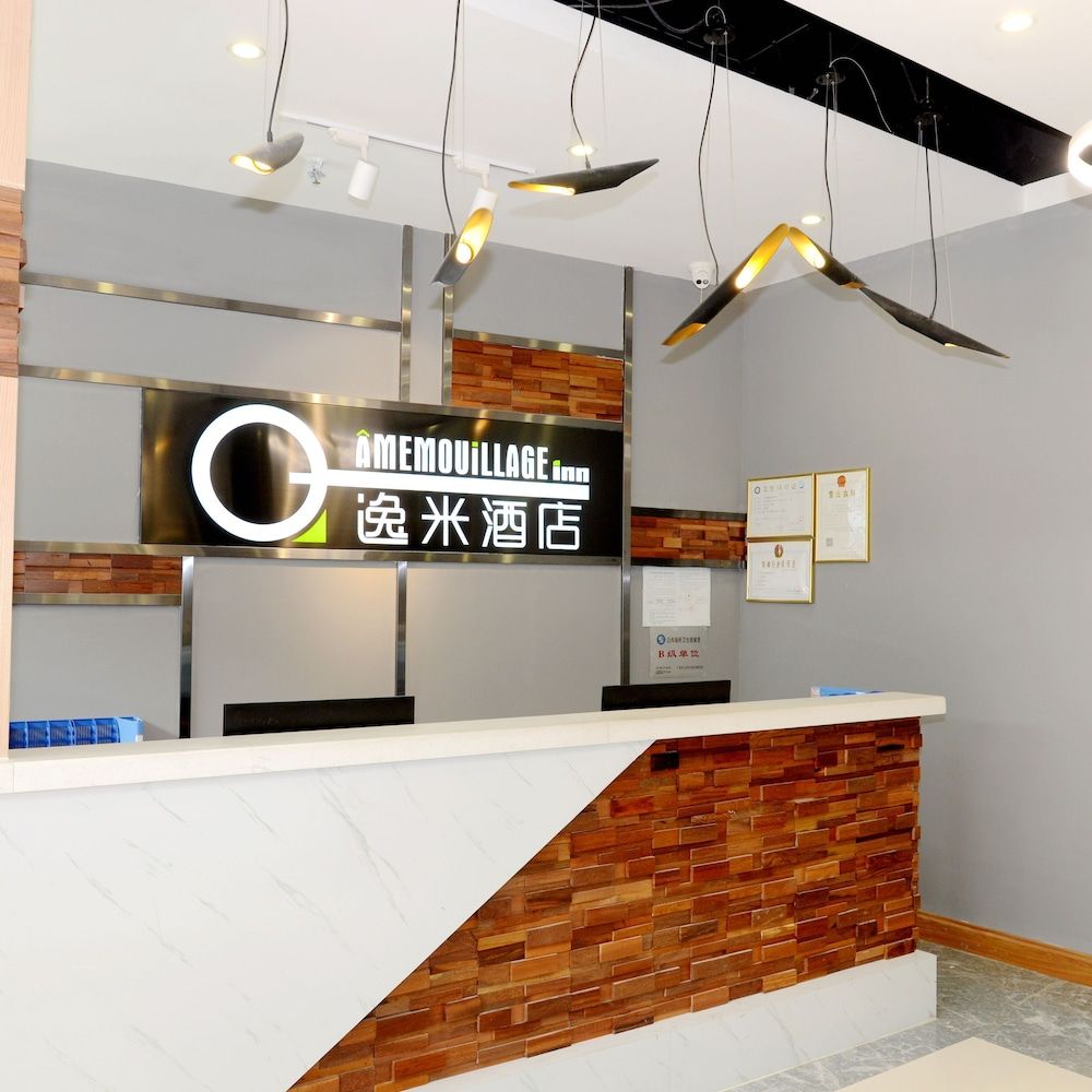 undefined Yimi Hotel Sanyuanli Subway Station 8