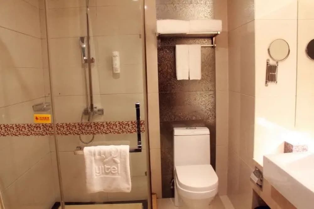 undefined Guangzhou Superior Hotel 8