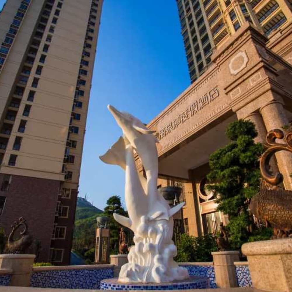 undefined Hai Quan Wan Hotel 6