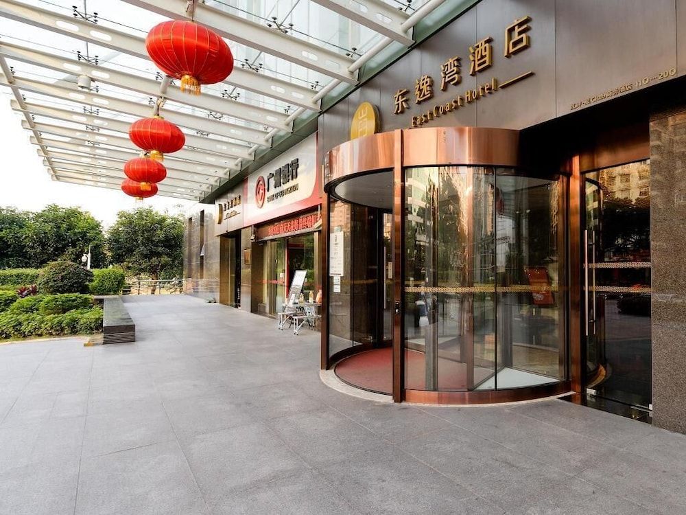 undefined East Coast Hotel Guangzhou 3
