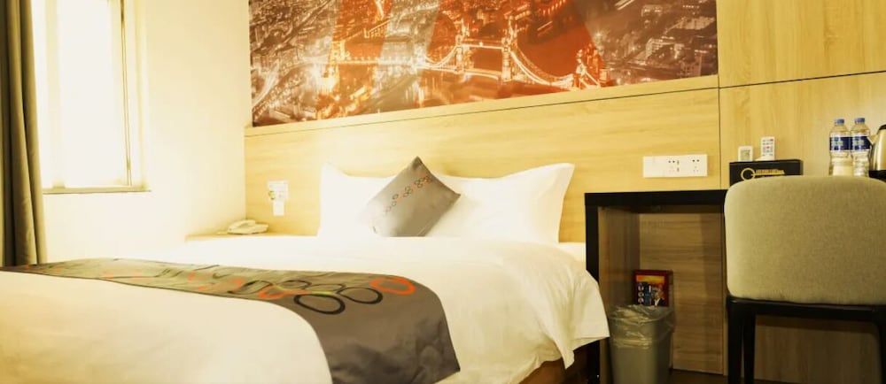 undefined Yimi Hotel Jiangwan Tuanyida Square 2