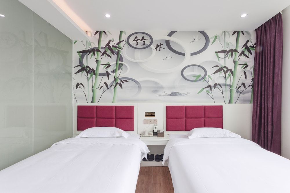 undefined Guangzhou Hangcheng Wuyou Hotel 9