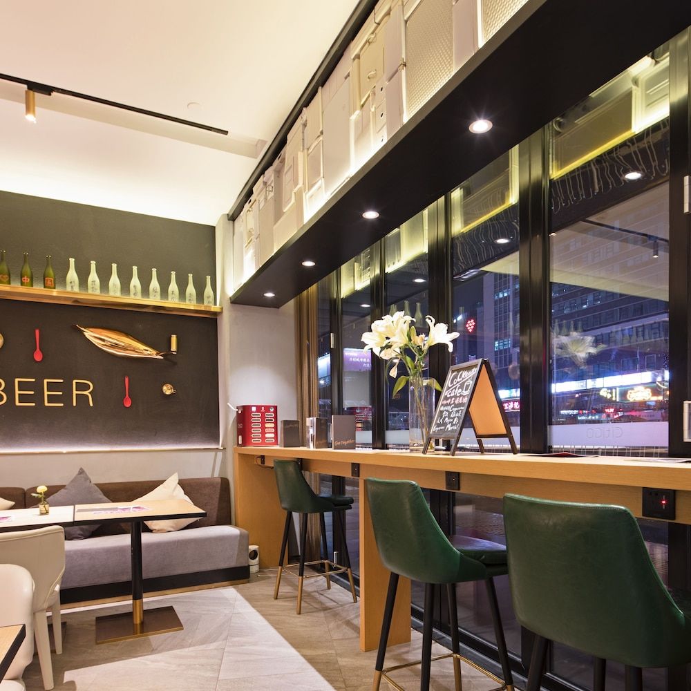 undefined CITIGO HOUSE Tianhe Guangzhou