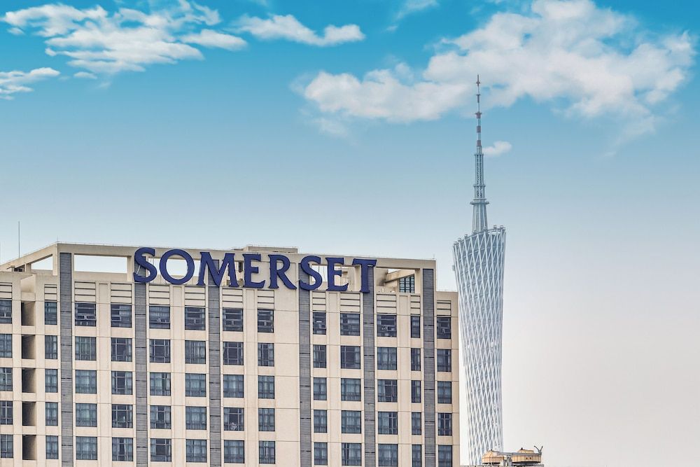undefined Somerset Haizhu Centre Guangzhou