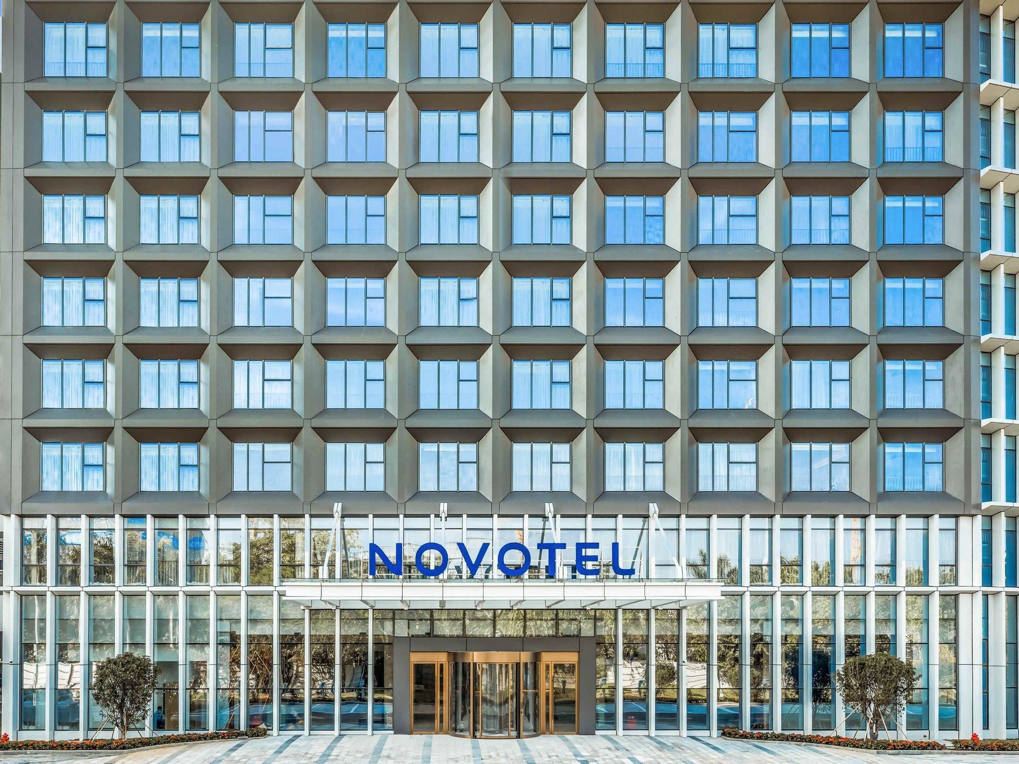 undefined Novotel Guangzhou Baiyun Airport 3