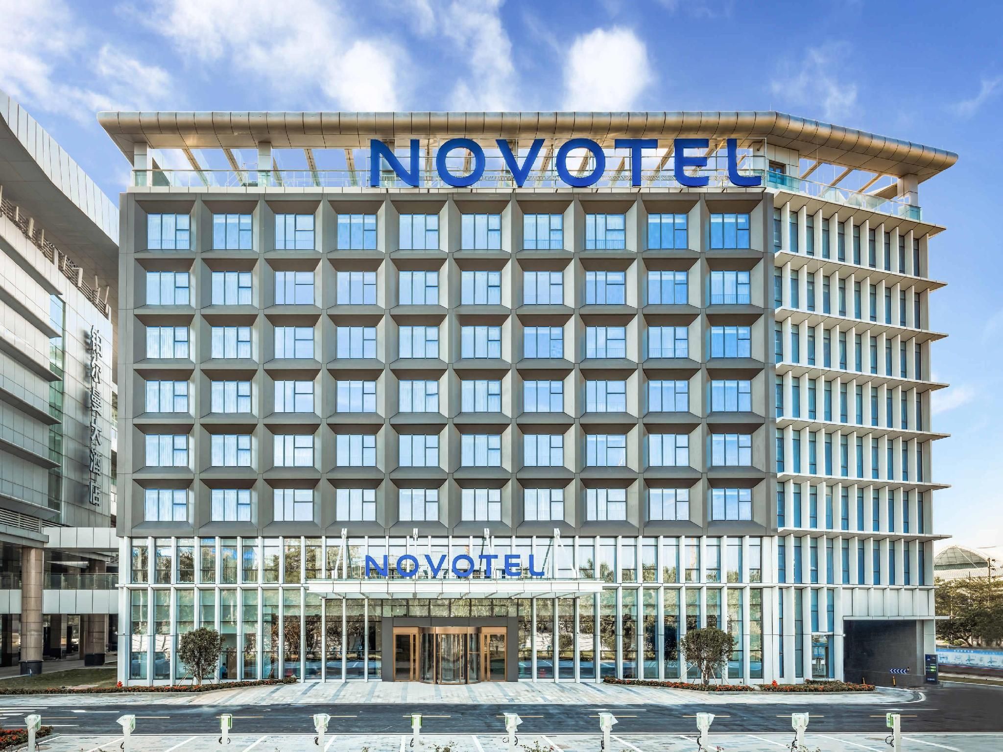 undefined Novotel Guangzhou Baiyun Airport 2