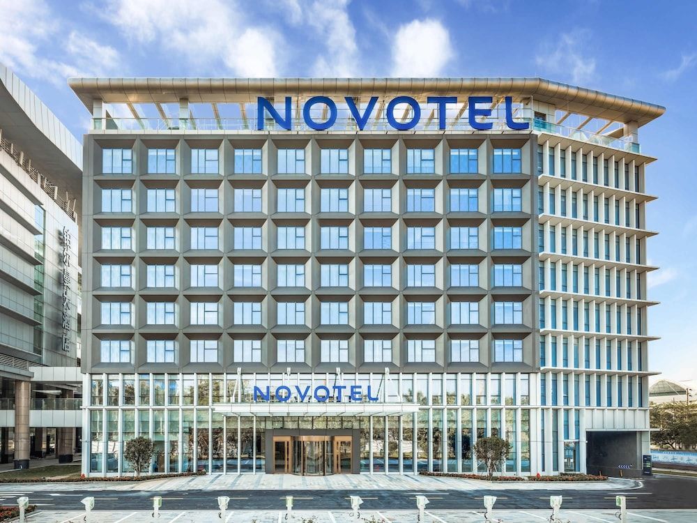 undefined Novotel Guangzhou Baiyun Airport 2