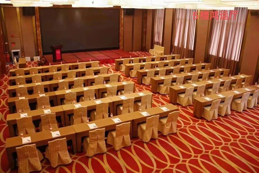 undefined Intercity Guangzhou East Railway Station Hotel 9