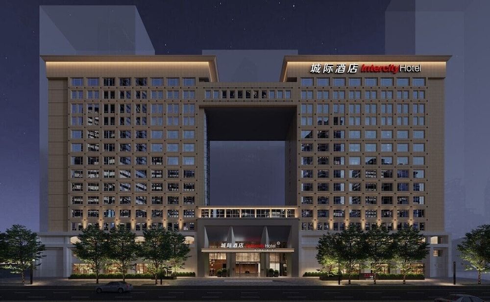 undefined Intercity Guangzhou East Railway Station Hotel 7