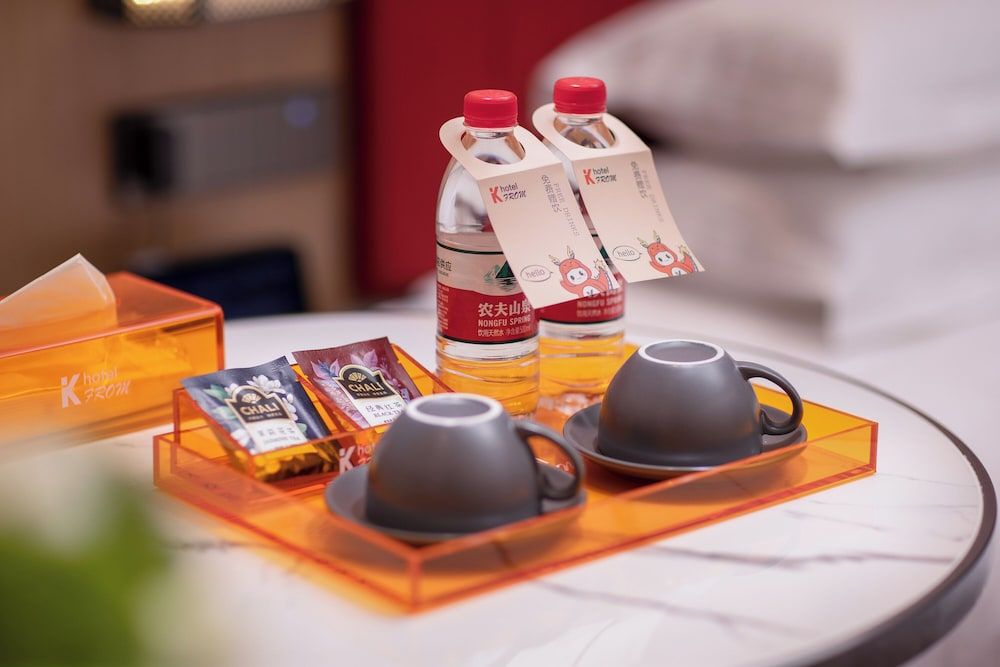 From.K Hotel Guangzhou Superior Double Room 7