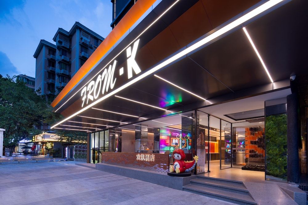 undefined From.K Hotel Guangzhou 5