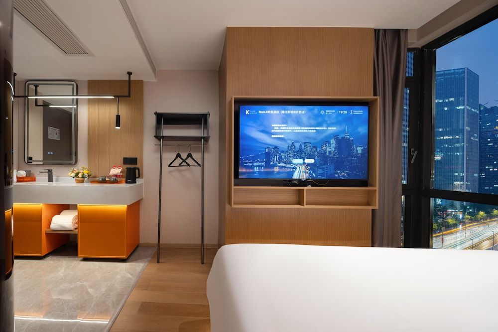 From.K Hotel Guangzhou Standard Double Room 5