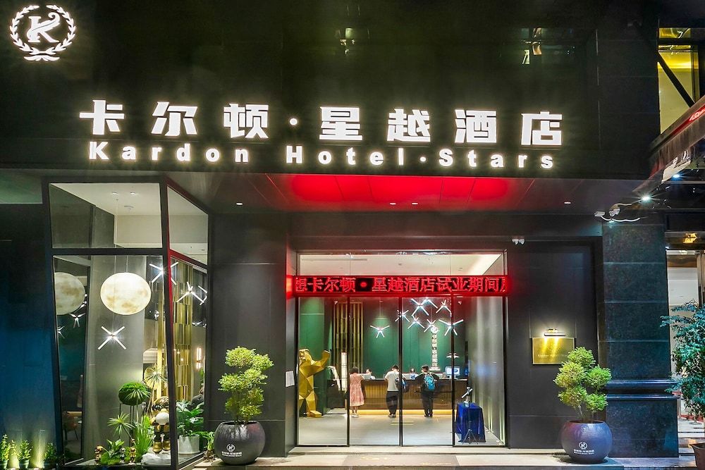 undefined Kardon Hotel.Stars 6