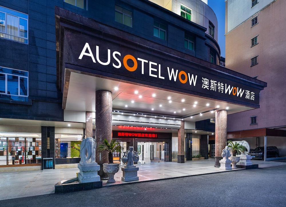 undefined Ausotel WOW Hotel Guangzhou Huadu