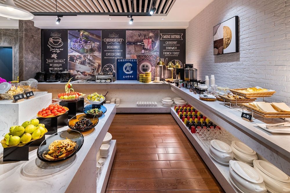 undefined Ausotel WOW Hotel Guangzhou Huadu 8