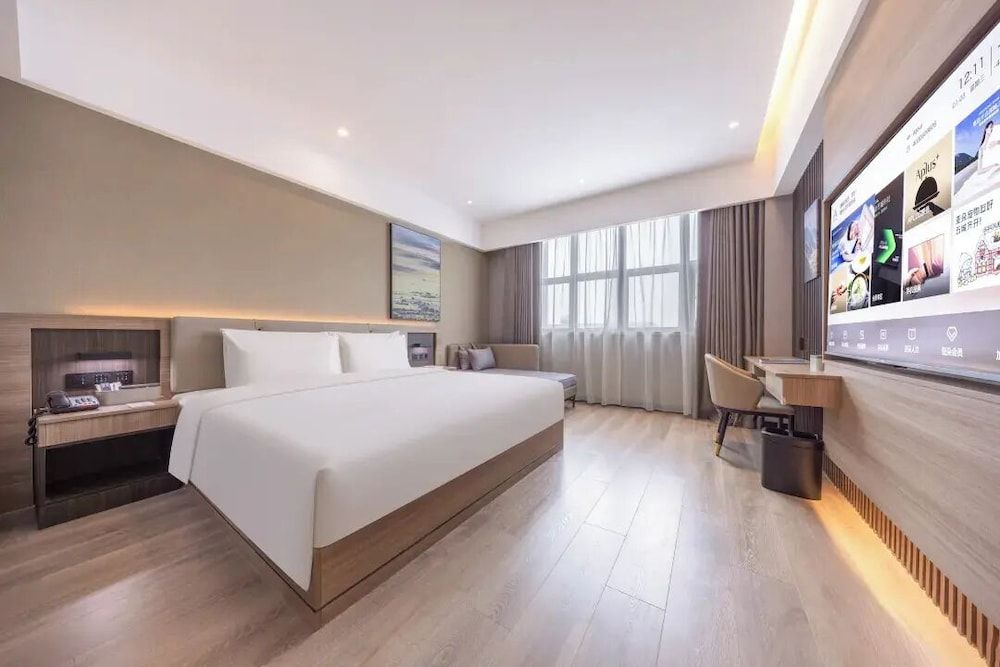 undefined Atour X Hotel Guangzhou Baiyun International Airport North Branch 9