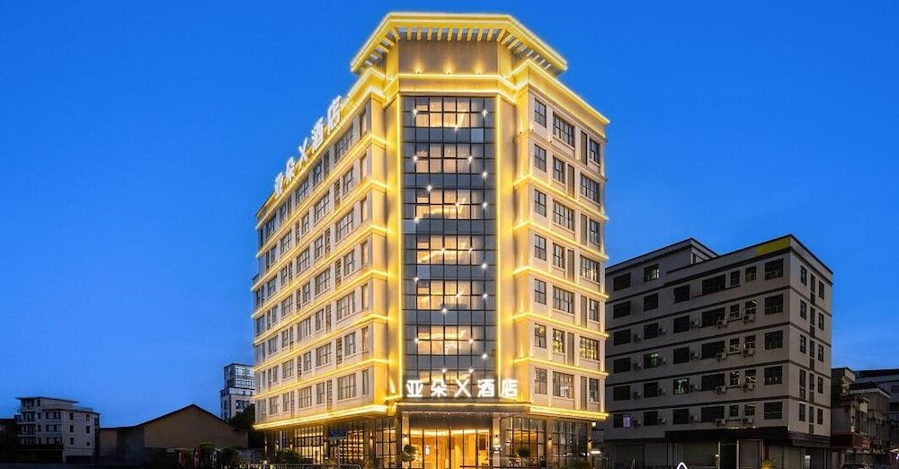 undefined Atour X Hotel Guangzhou Baiyun International Airport North Branch 6