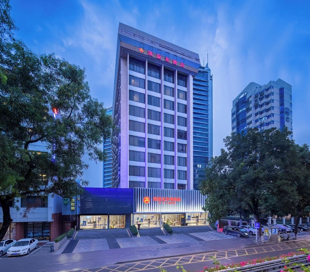 undefined Kaiserdom Hotel Guangzhou Ouzhuang 8