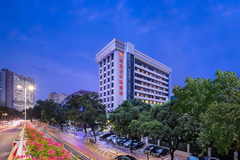 undefined Kaiserdom Hotel Guangzhou Ouzhuang 6