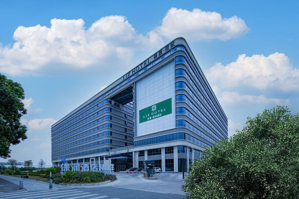 undefined GZ Baiyun Airport MeHood Liz Hotel T1 7