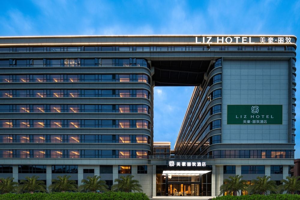 undefined GZ Baiyun Airport MeHood Liz Hotel T1 10
