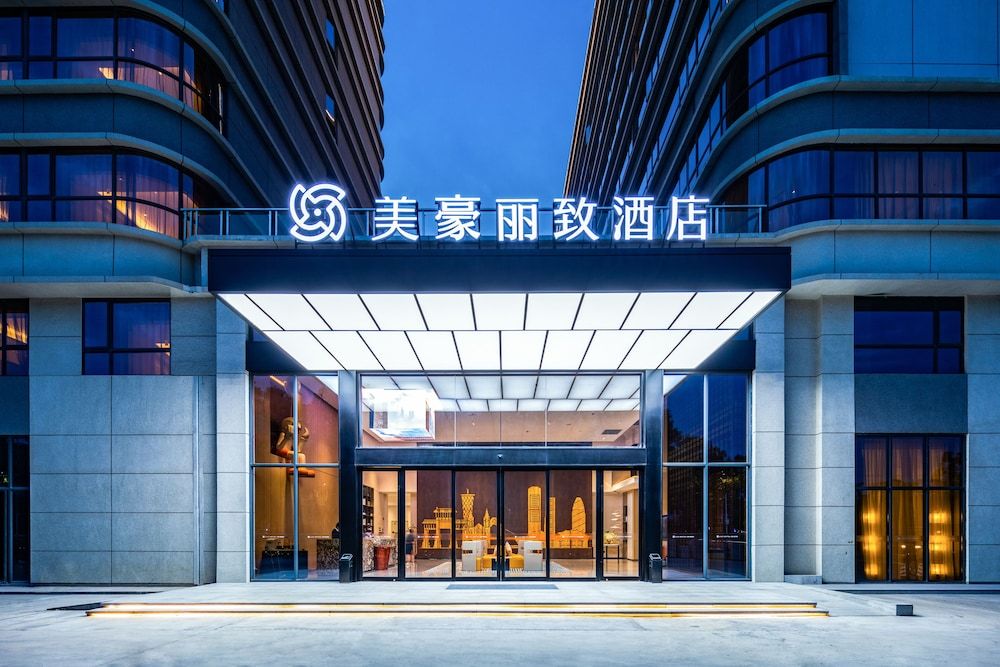 undefined GZ Baiyun Airport MeHood Liz Hotel T1 6