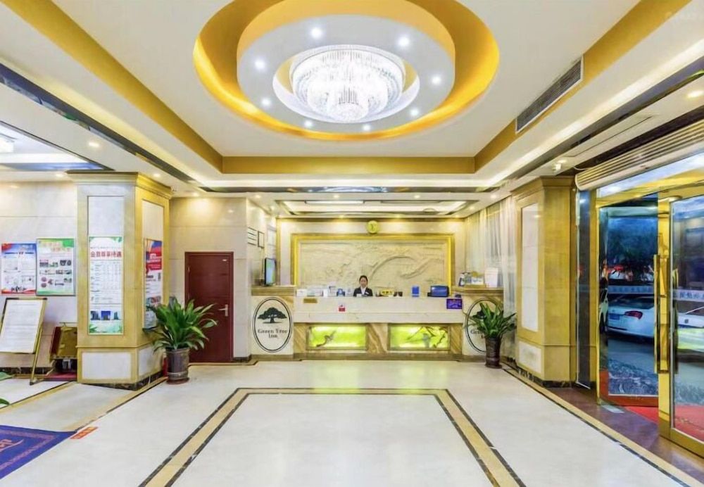 undefined Greenhouse Baiyun Airport Store 2