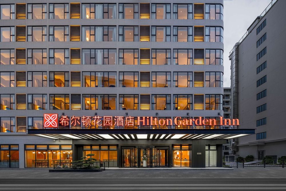 undefined Hilton Garden Inn Guangzhou Airport Aerotropolis 4