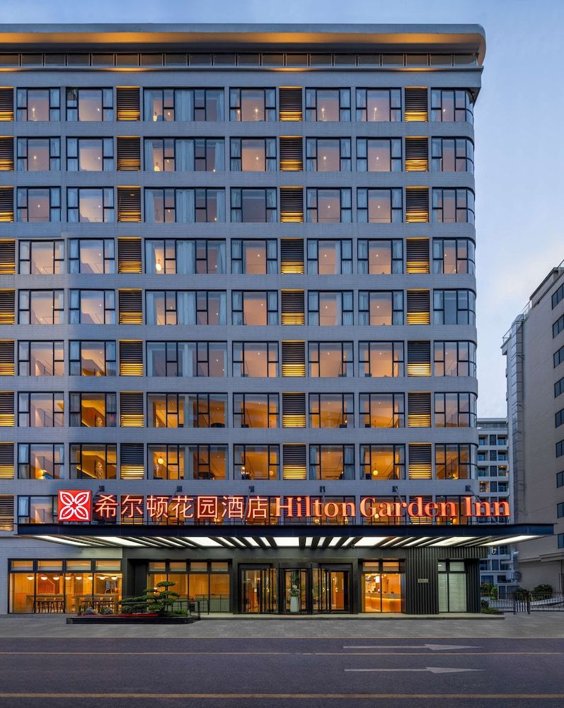 undefined Hilton Garden Inn Guangzhou Airport Aerotropolis 9