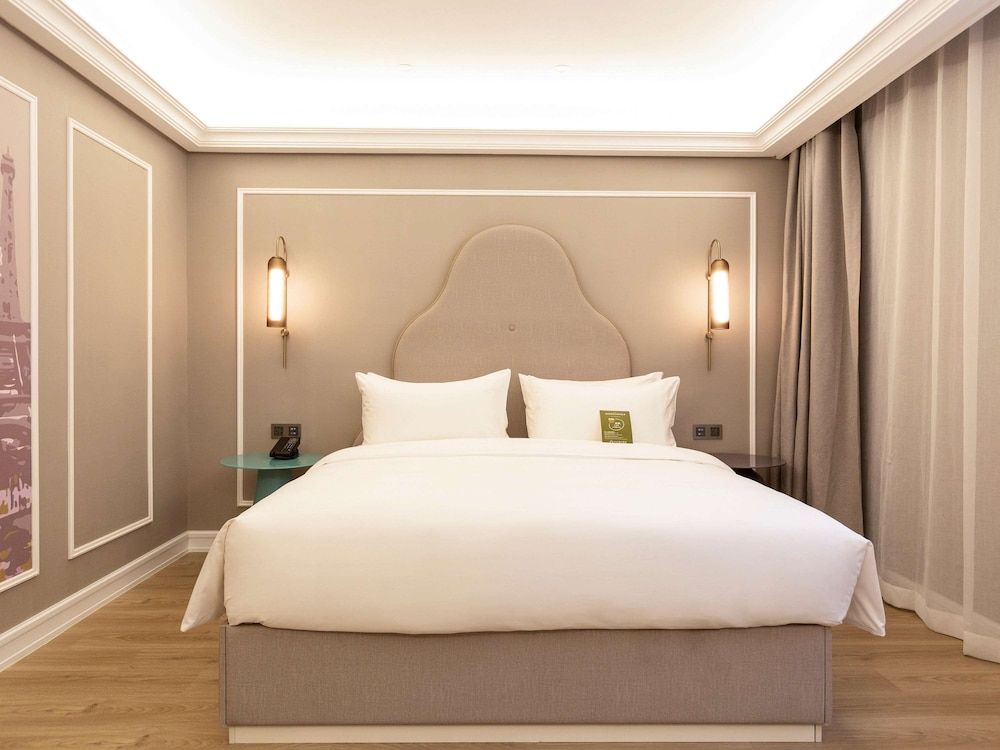 Mercure Taiyuan E Tech