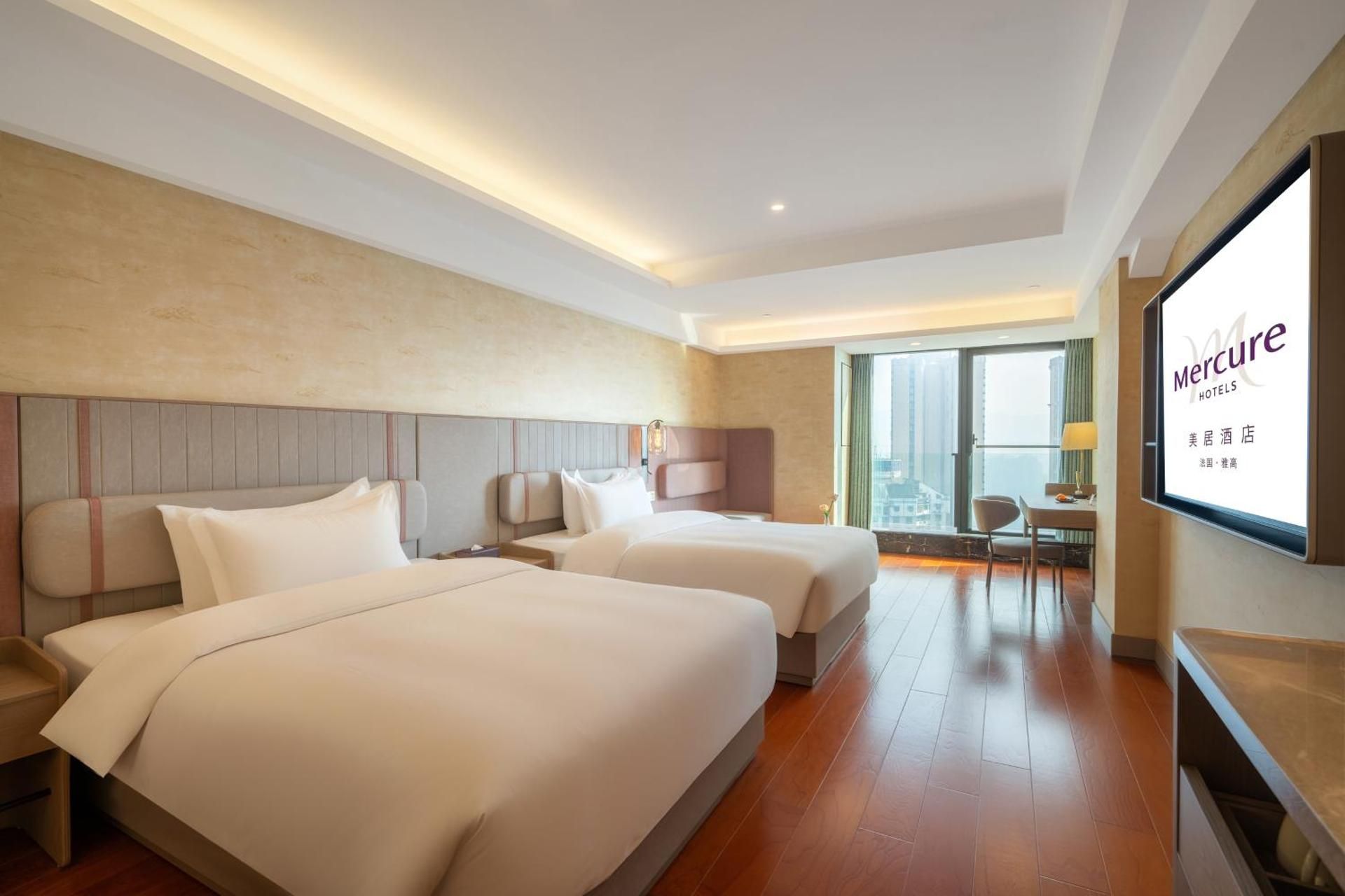 undefined Mercure Chongqing Downtown 7