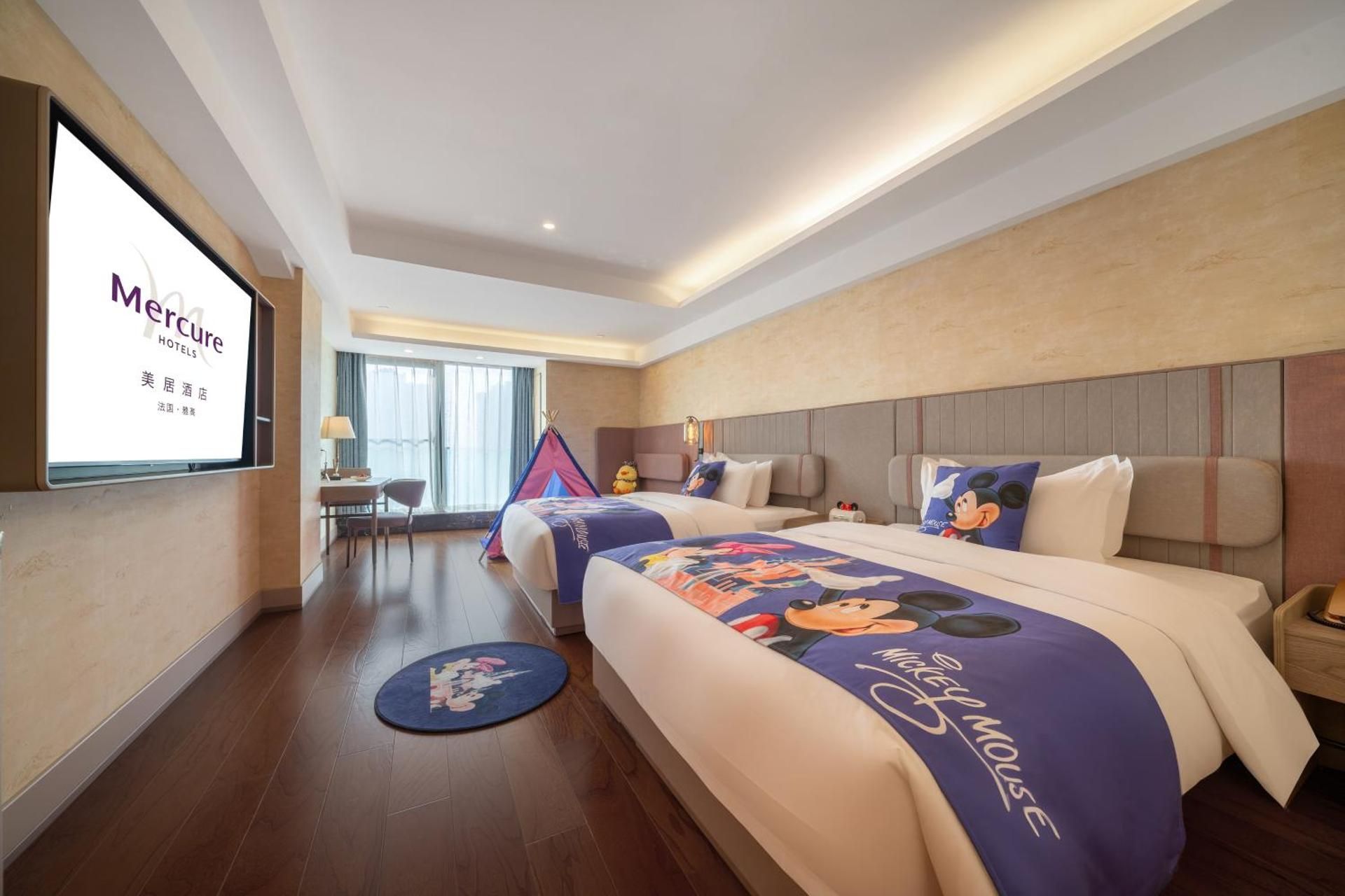 undefined Mercure Chongqing Downtown 4