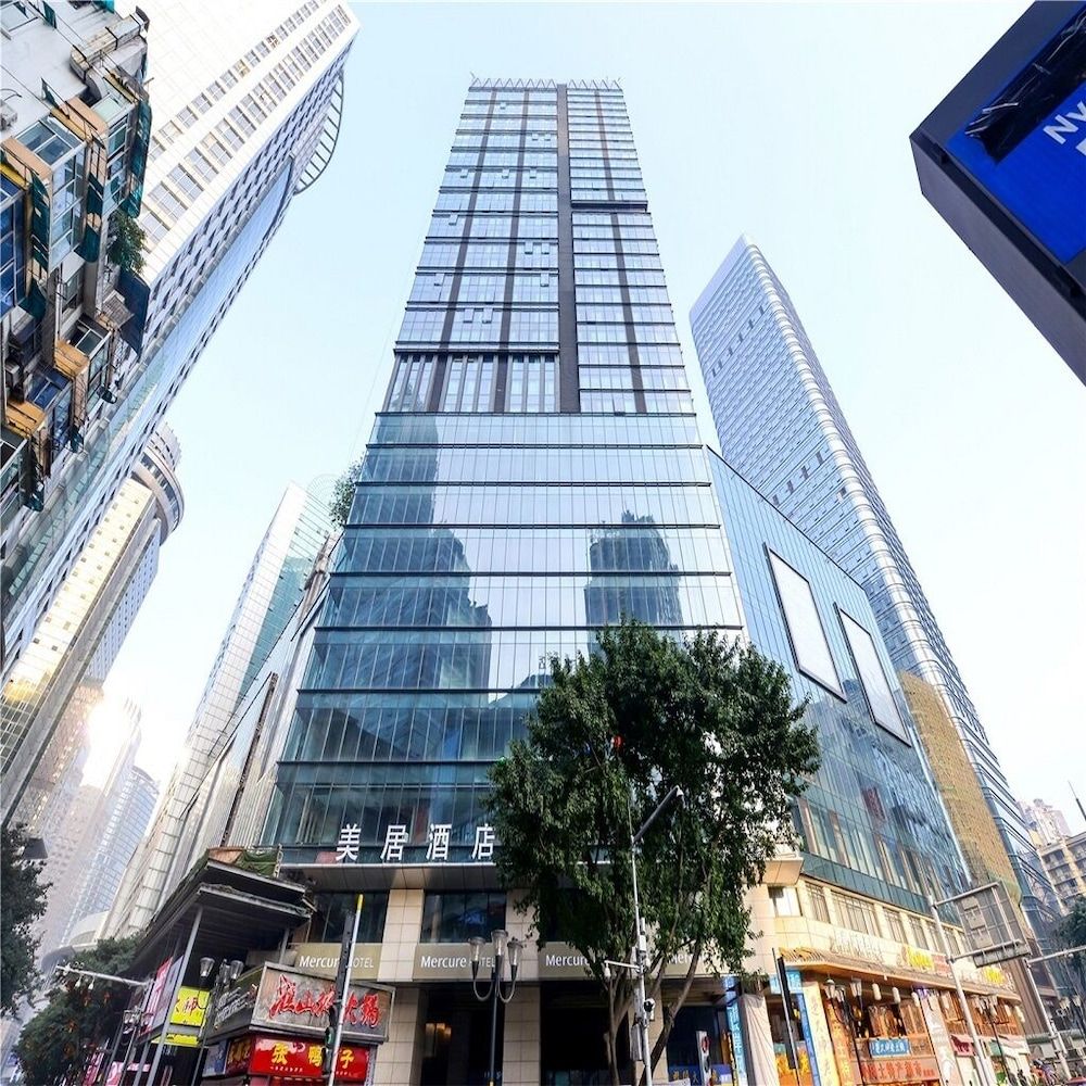 undefined Mercure Chongqing Downtown 2