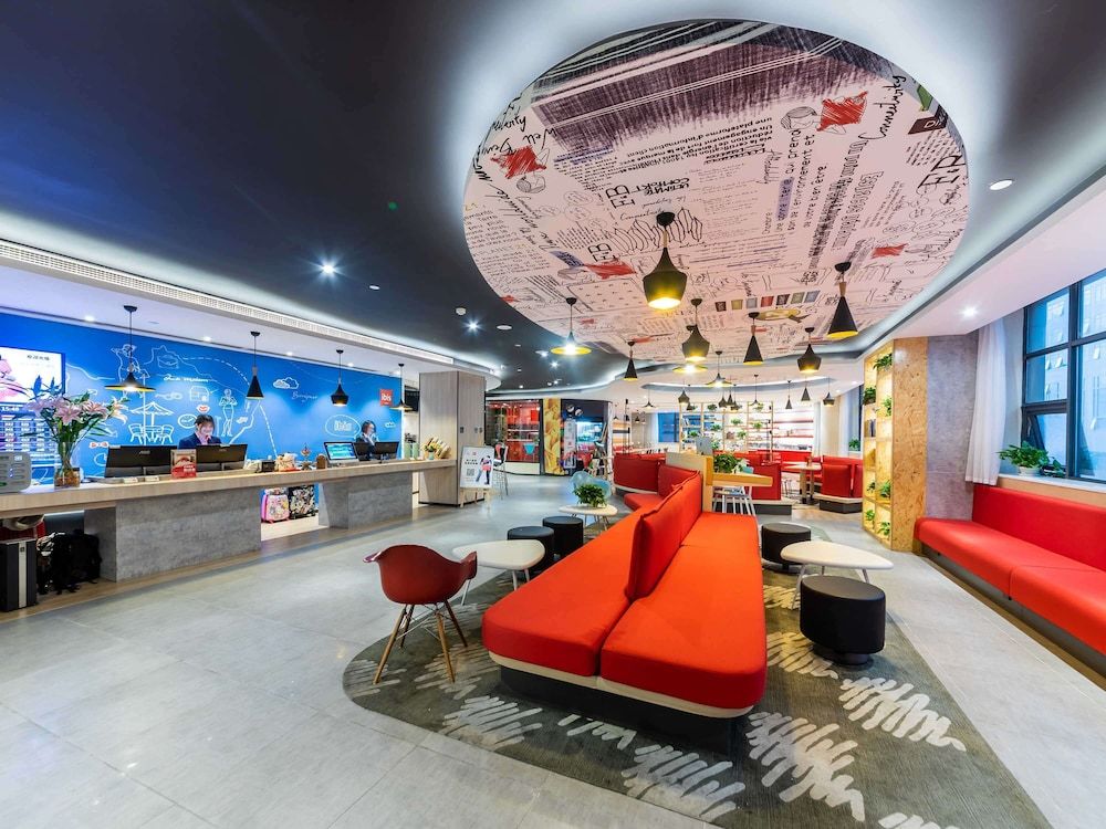 undefined Ibis Chongqing Jiefangbei Pedestrian Street Hotel 6