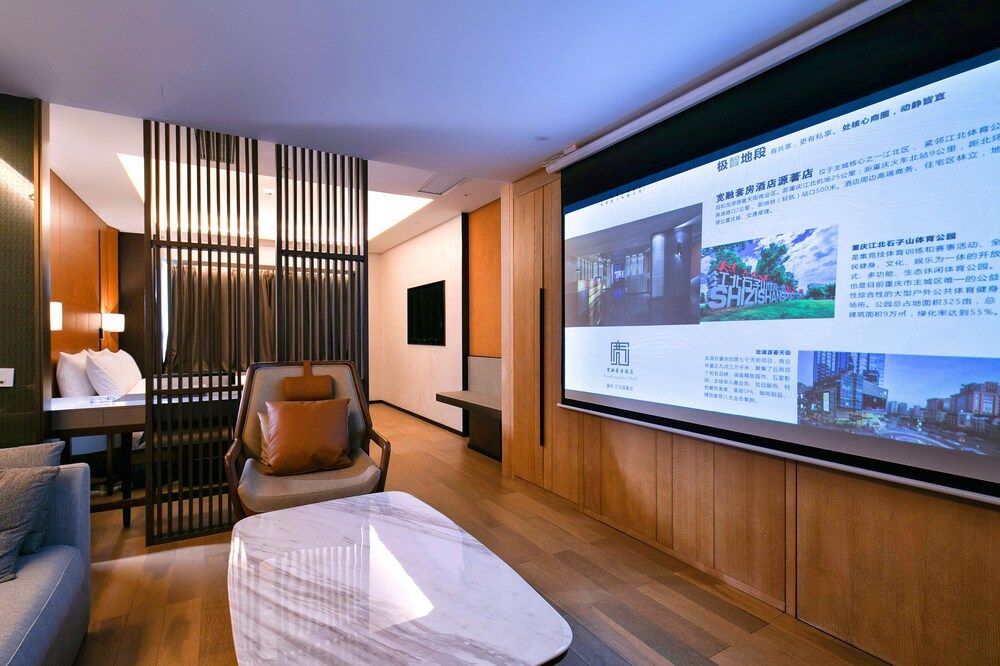 chongqing kuanrong luxry suit hotel Design Suite 15