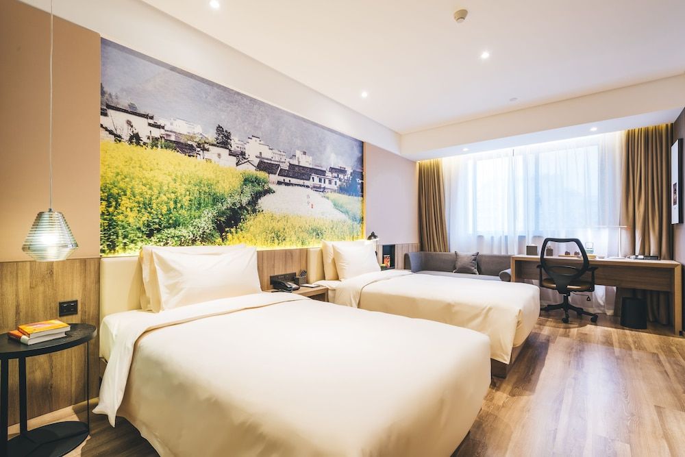 undefined Atour Hotel Nanbin Road Chongqing 2