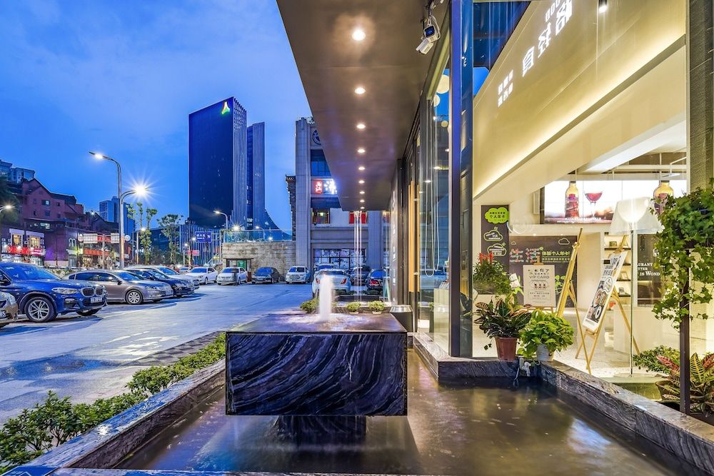 undefined Rezen Sunbow Hotel 5