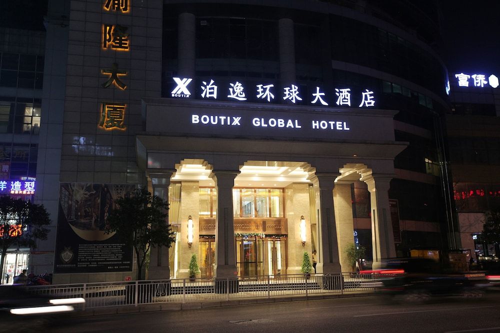 undefined Elite Polink Global Hotel 10