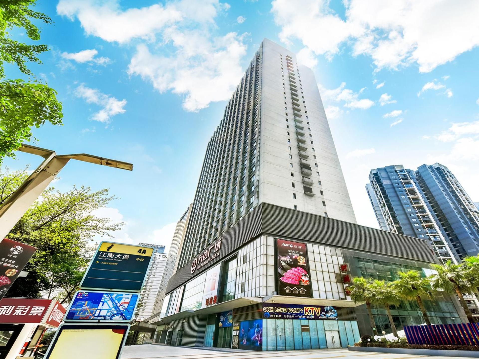 undefined IF Hotel