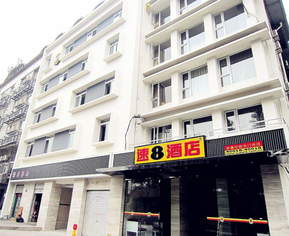 Super 8 Hotel Chongqing Da Li Tang