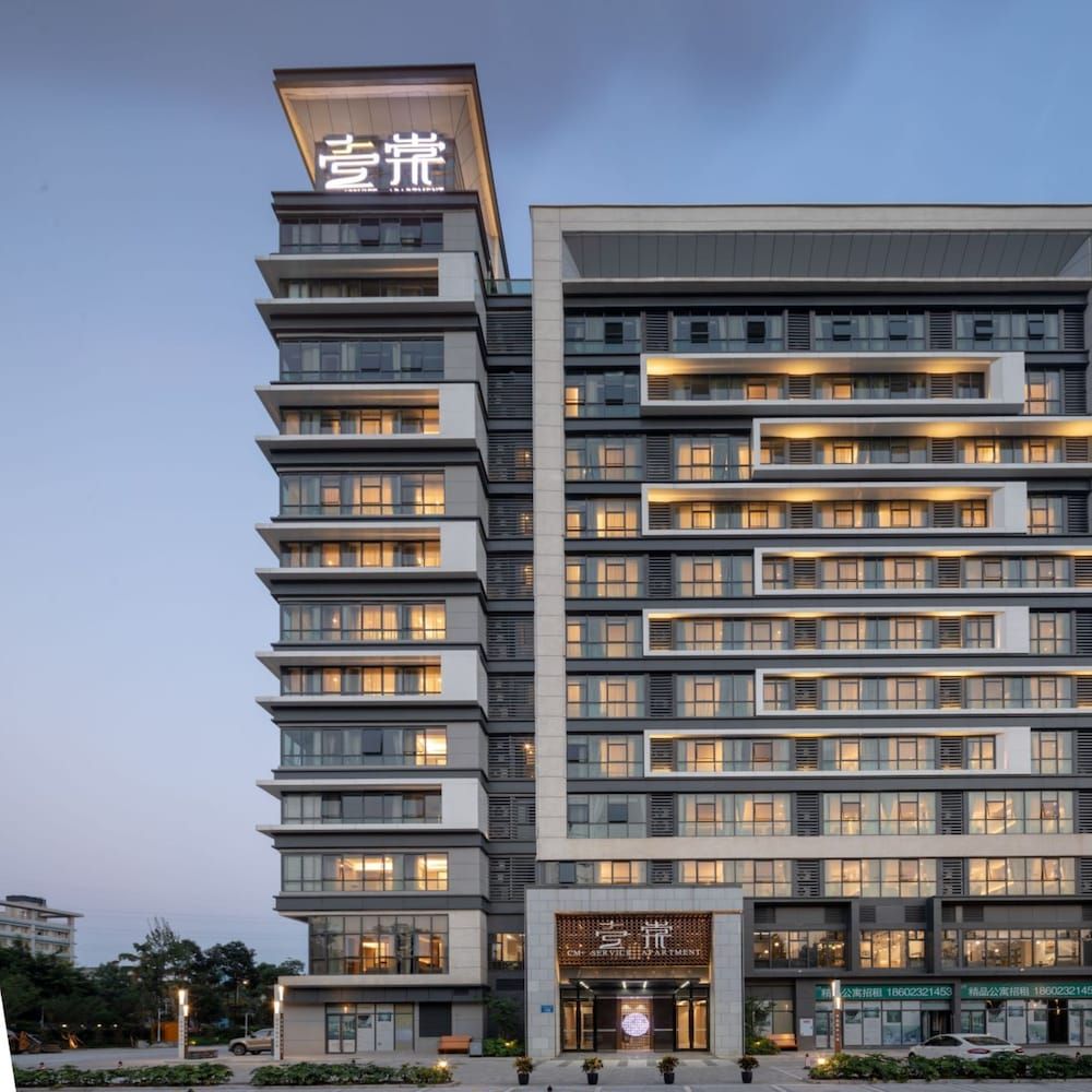 undefined chongqingyitangfuwugongyu 8