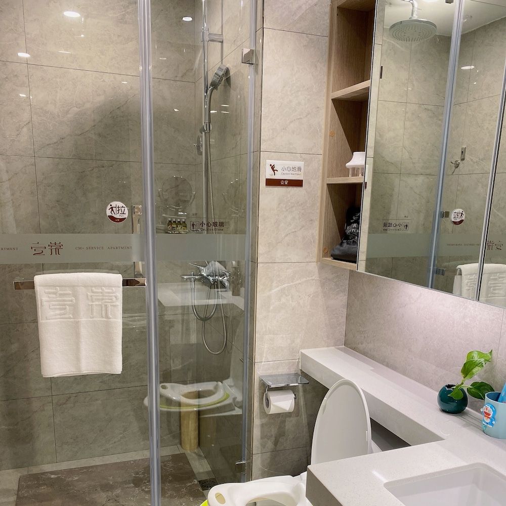 chongqingyitangfuwugongyu Family Suite 4