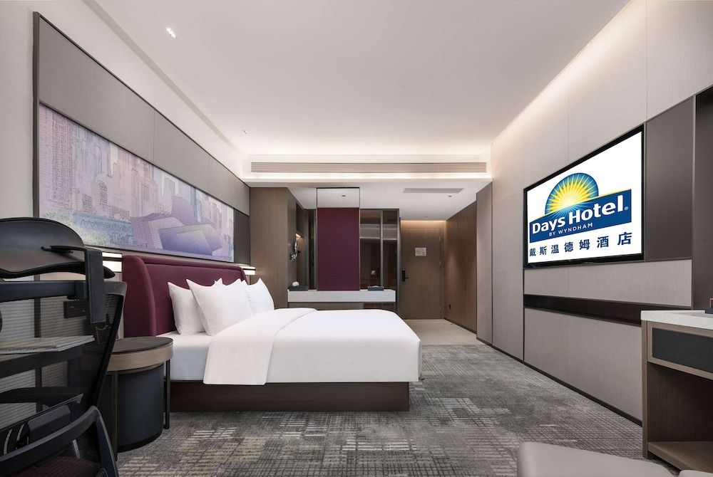 undefined Days Hotel By Wyndham Chongqing Chenjiaping 3
