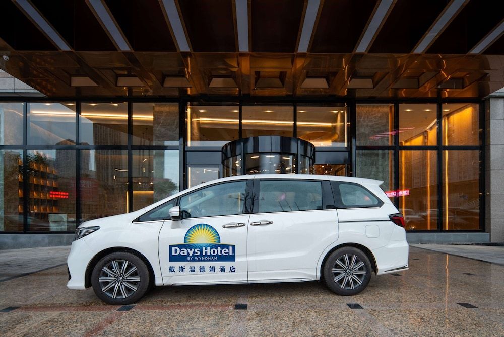 undefined Days Hotel By Wyndham Chongqing Chenjiaping 7