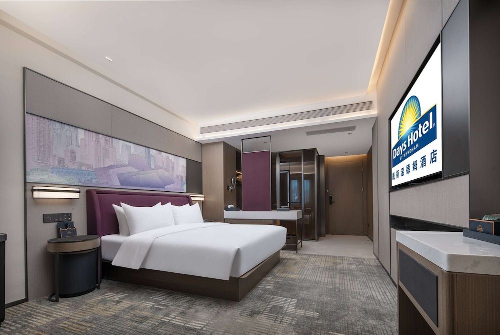undefined Days Hotel By Wyndham Chongqing Chenjiaping 5