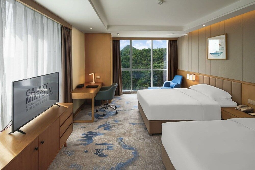 Discovery Room, Garden View