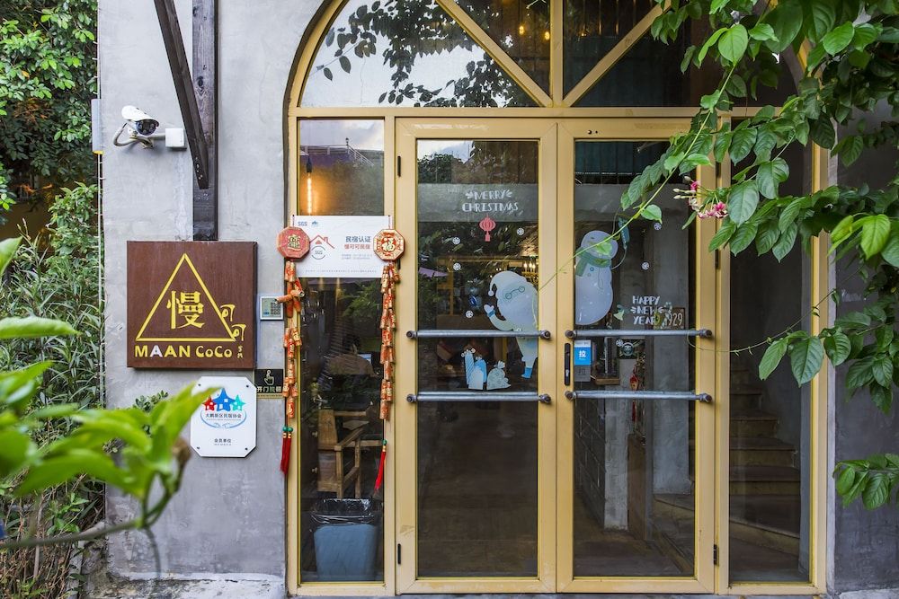 undefined Maan Coco Travelling With Inn No.1