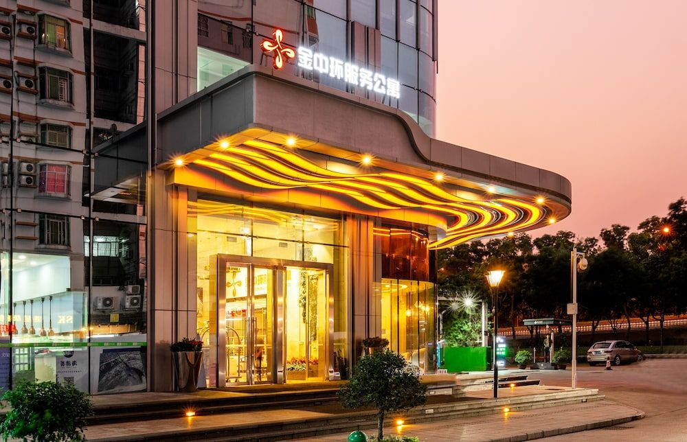 undefined GOLDEN CENTRAL SERVICED RESIDENCE SHENZHEN (UPPER HILLS) 8